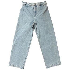 NWT Madewell Emmett Wide Leg Jeans Light Wash Stretch Denim Size 26